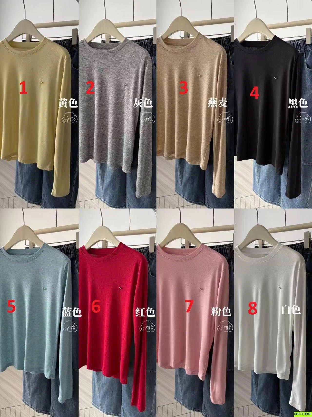 ÁO THUN MỎNG TRƠN MÀU DÀI TAY