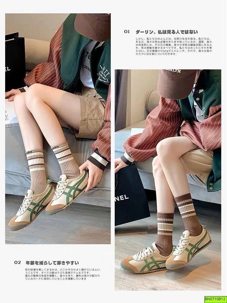 SET 5 ĐÔI TẤT CAO CỔ NỮ