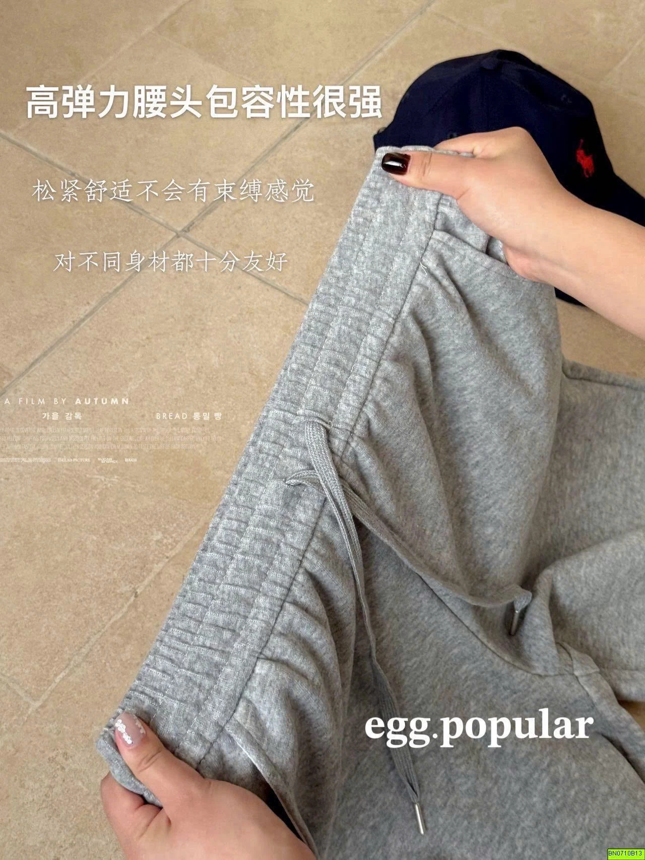QUẦN COTTON SUÔNG DÁNG ĐỨNG