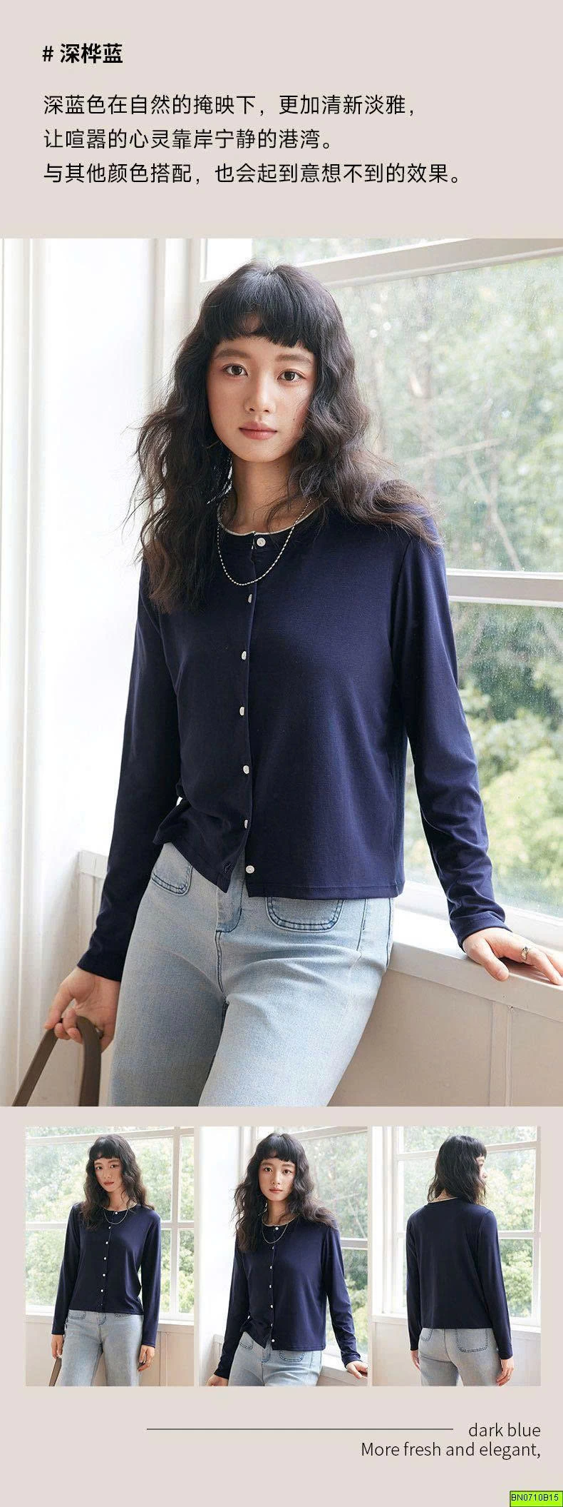 ÁO KHOÁC COTTON MỎNG