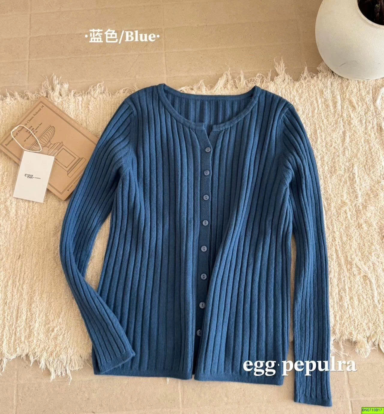 CARDIGAN LEN GÂN TO TRƠN MÀU