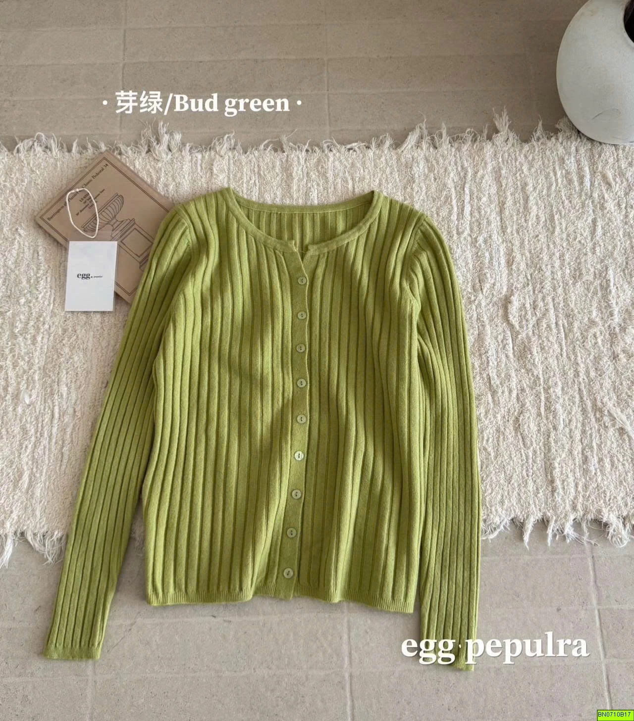 CARDIGAN LEN GÂN TO TRƠN MÀU