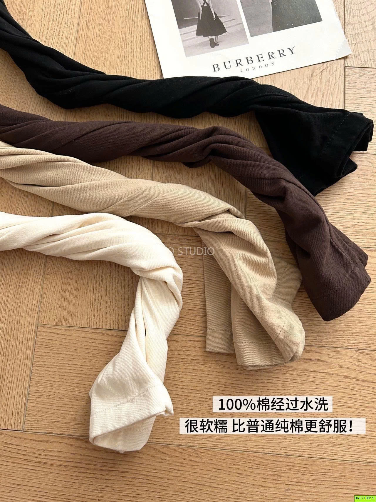 QUẦN KAKI ÔNG RỘNG GÂN TRƯỚC