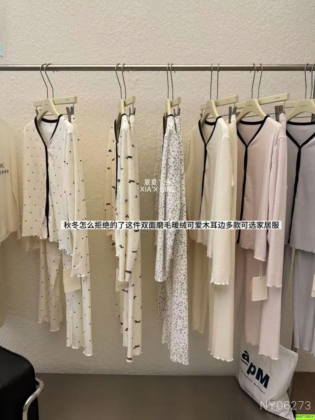 BỘ NGỦ COTON LOT LÔNG MUA ĐÔNG CAO CẤP