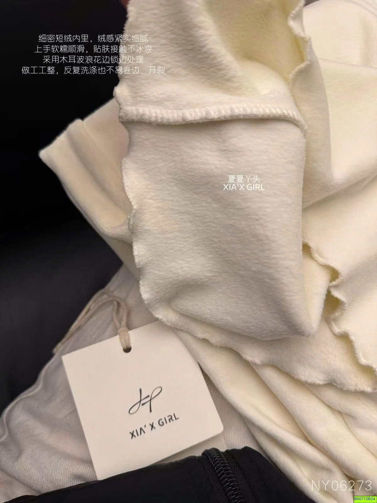 BỘ NGỦ COTON LOT LÔNG MUA ĐÔNG CAO CẤP