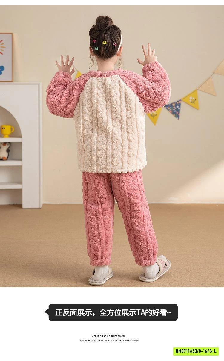 BỘ NGỦ BĂNG LÔNG MẸ BÉ