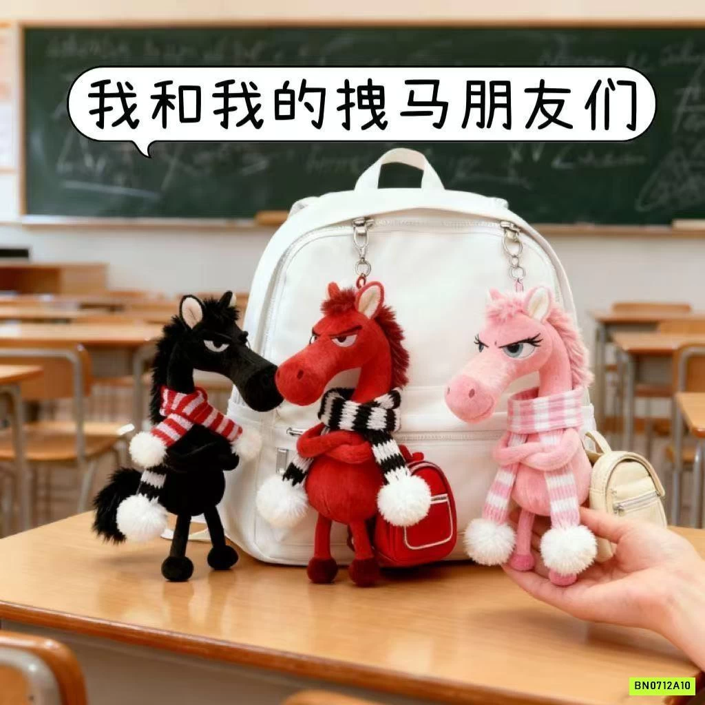 MÓC KHOÁ NGỰA CHẢNH QUÀNG KHĂN