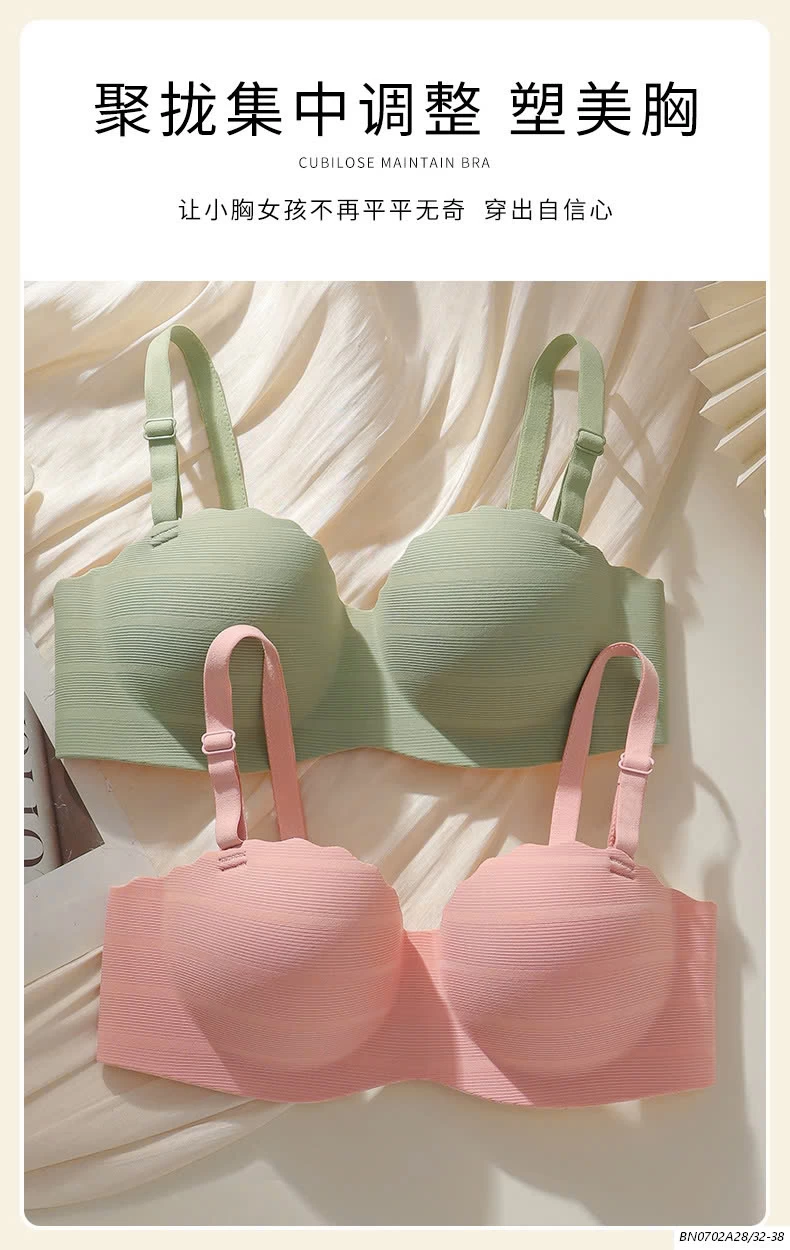 BRA SU ĐÚC NÂNG NGỰC KO GỌNG