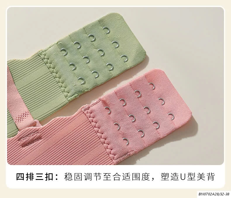 BRA SU ĐÚC NÂNG NGỰC KO GỌNG