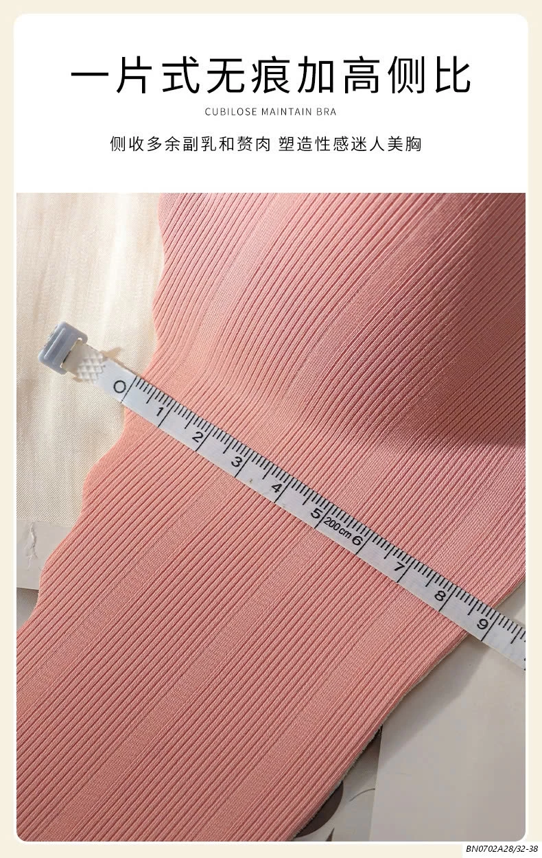 BRA SU ĐÚC NÂNG NGỰC KO GỌNG