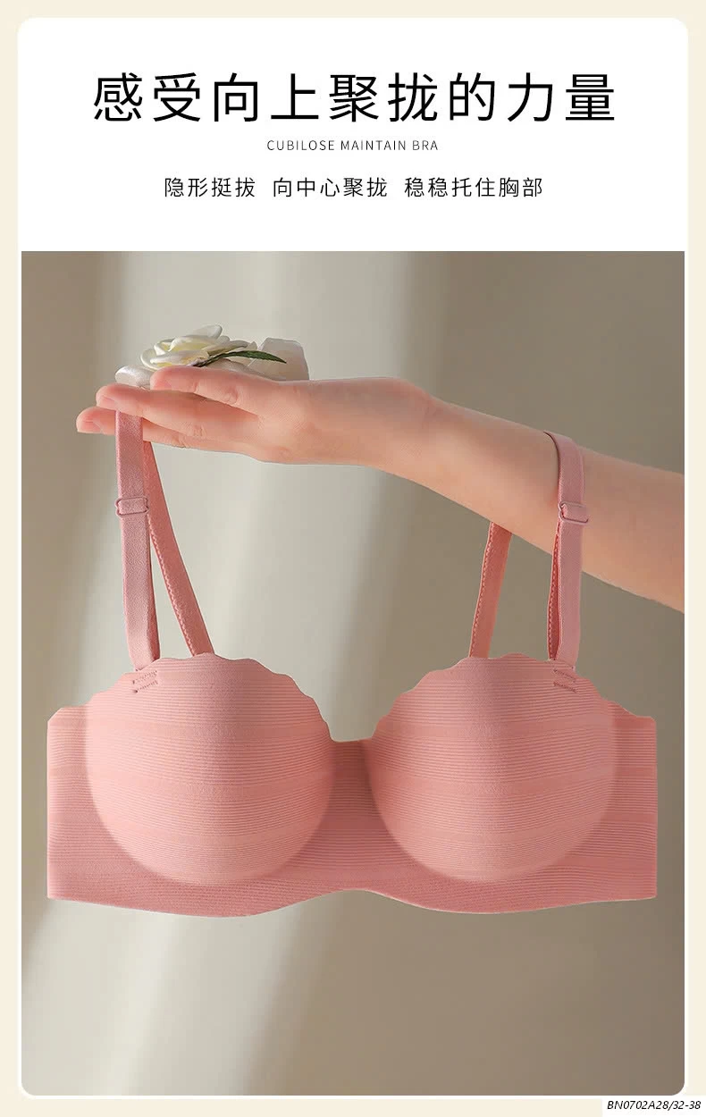 BRA SU ĐÚC NÂNG NGỰC KO GỌNG