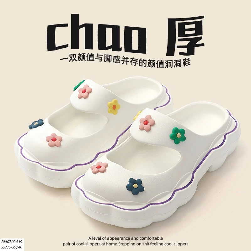 BỘ COTTON HOẠT HÌNH