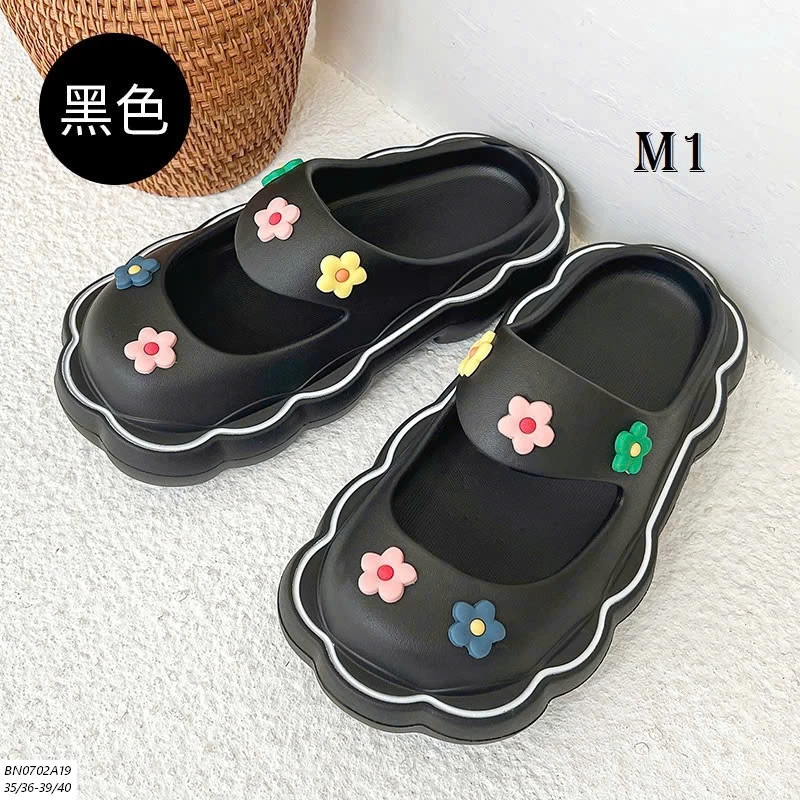 BỘ COTTON HOẠT HÌNH