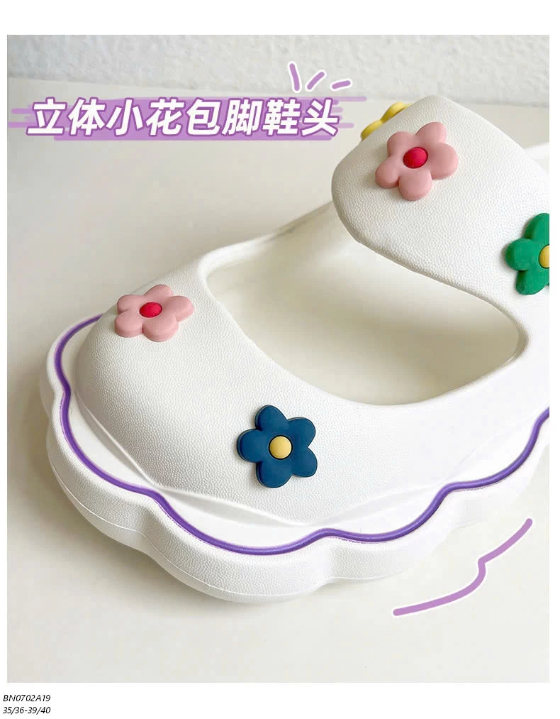 BỘ COTTON HOẠT HÌNH