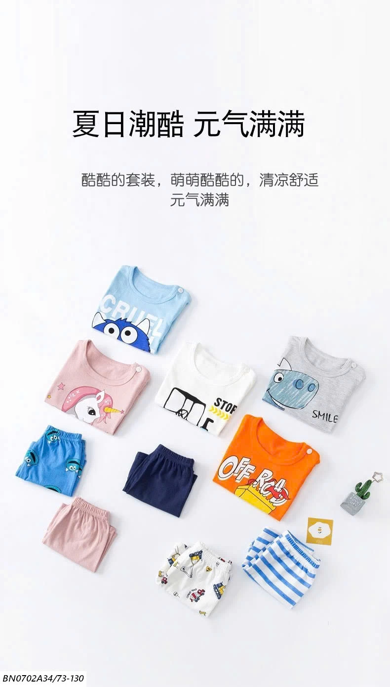 BỘ COTTON HOẠT HÌNH