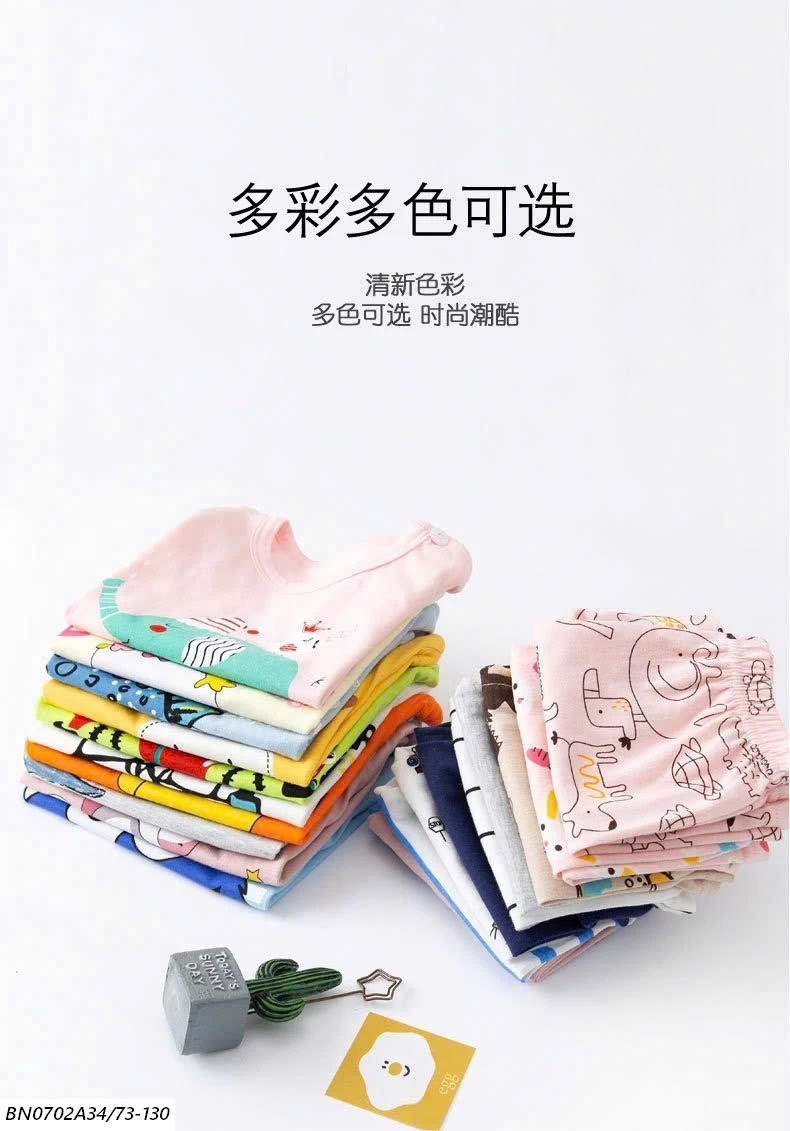 BỘ COTTON HOẠT HÌNH