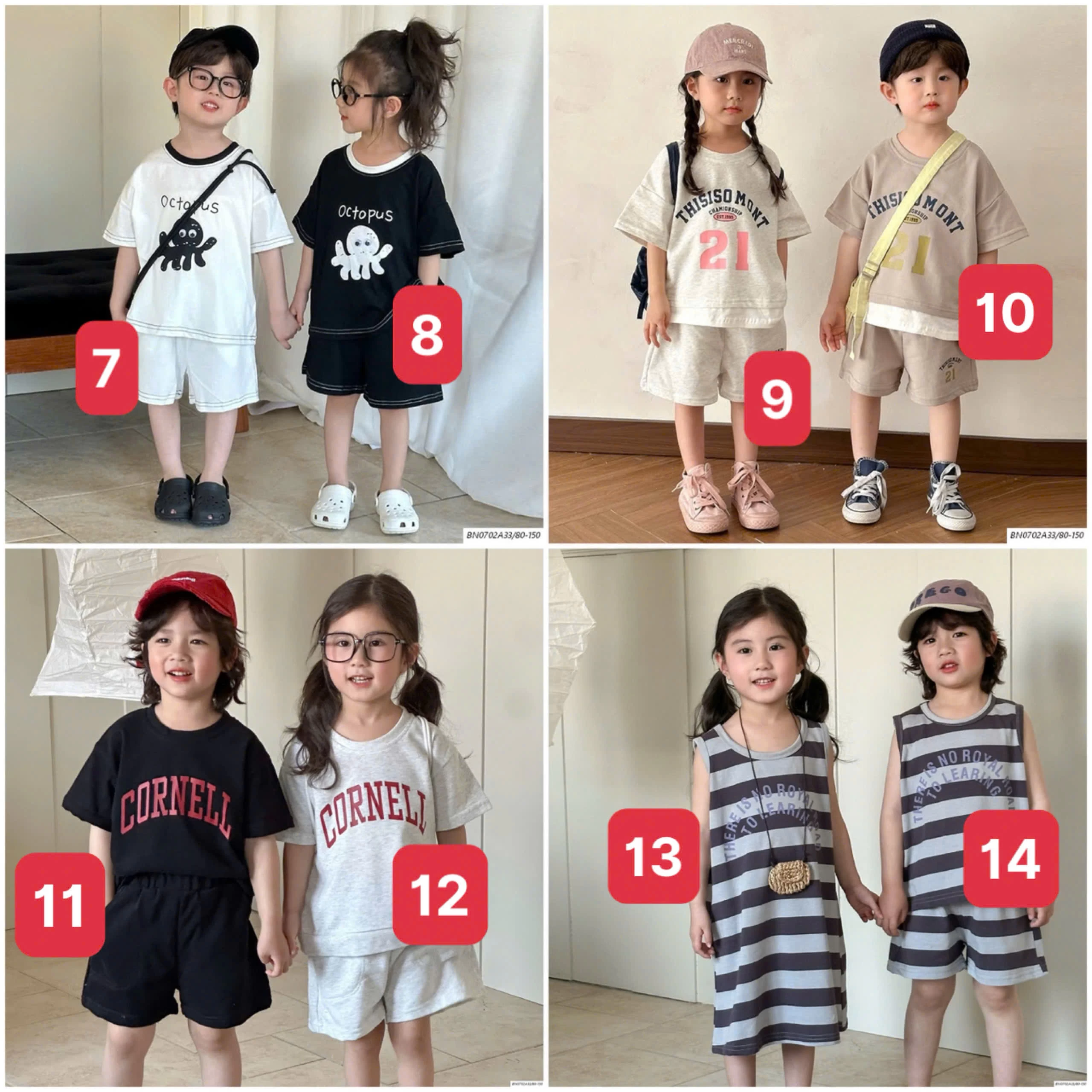 BST SÉT SOUPLE HÀN XẺNG