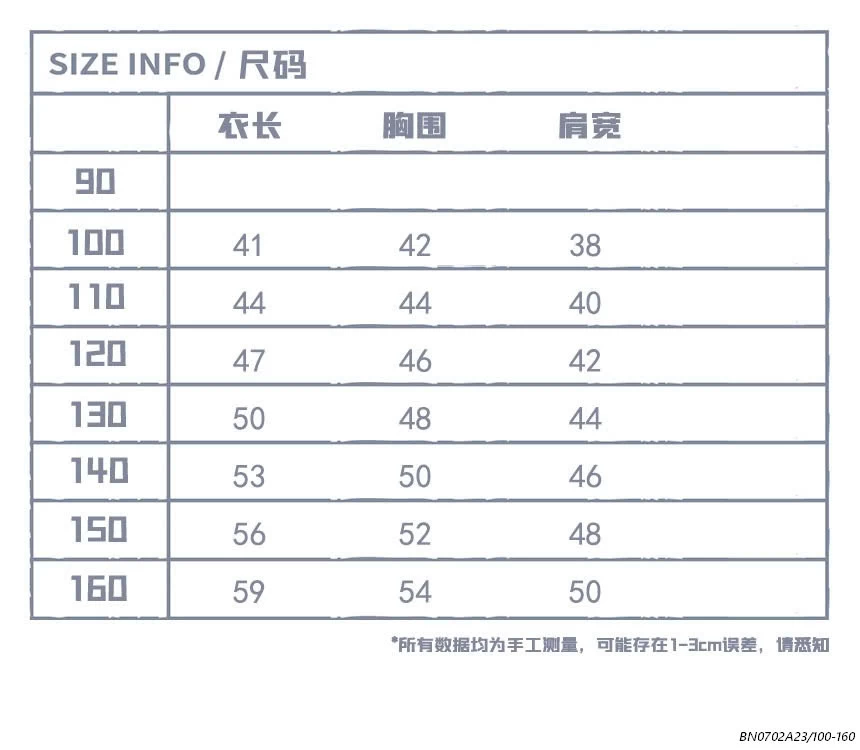 BST ÁO THUN TOM&JERRY SNIDOLS