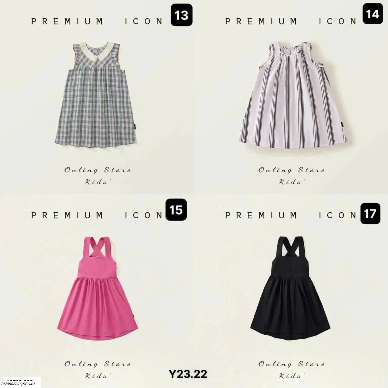 BST VÁY HÈ PREMIUM