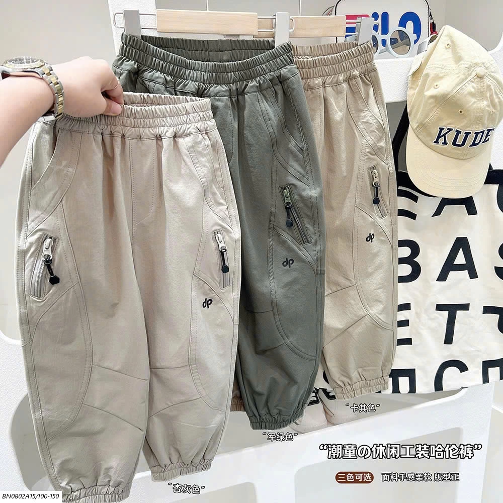 JOGGER TÚI KHÓA KAKADY