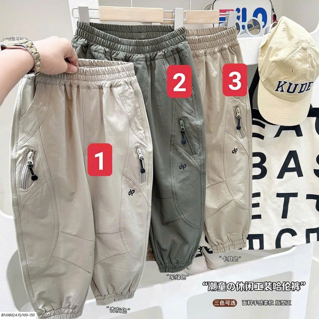 JOGGER TÚI KHÓA KAKADY