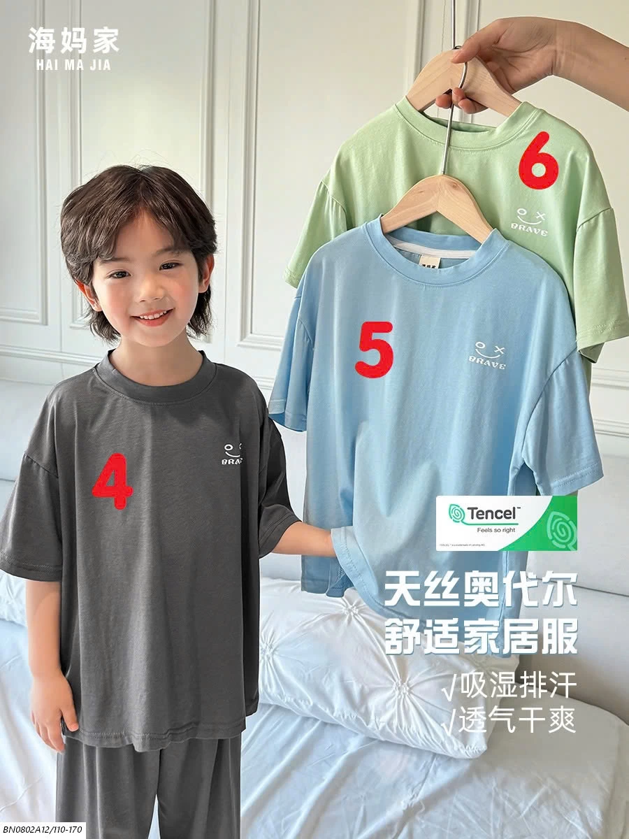 BỘ THUN LẠNH QUẦN DÀI SZ ĐẠI