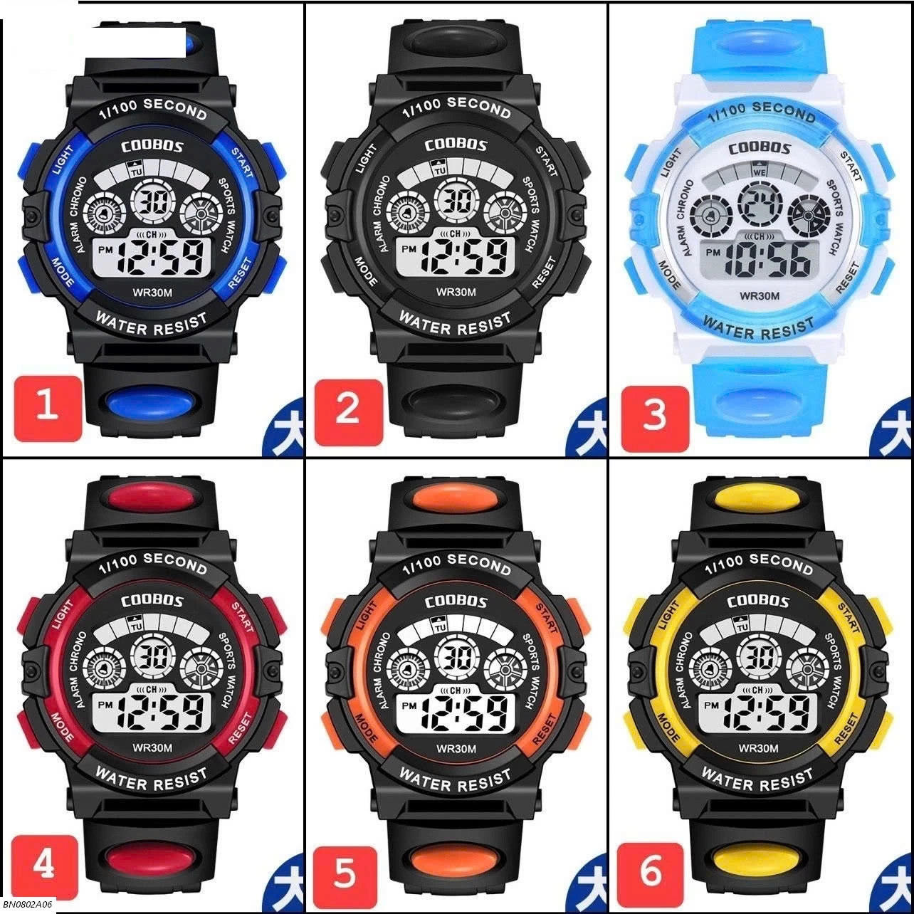 ĐỒNG HỒ CHỐNG NƯỚC CHO BÉ