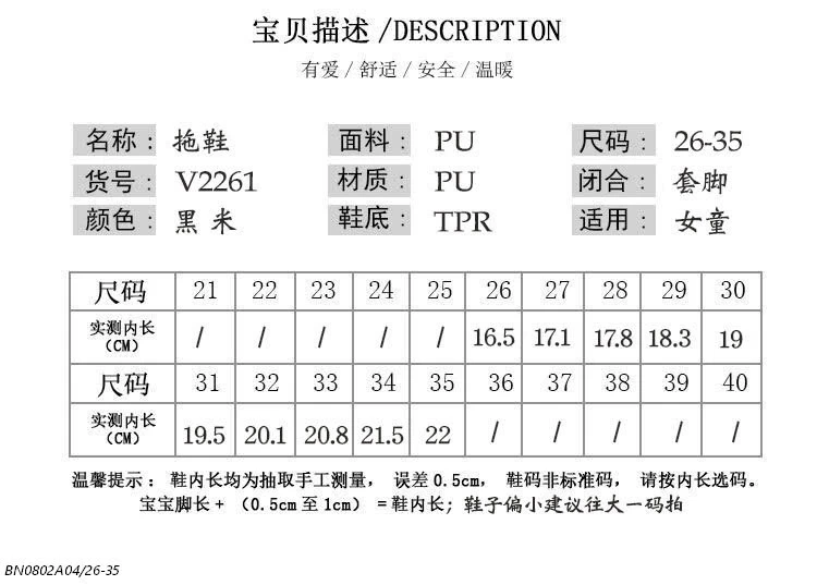 DÉP LÊ 2 QUAI NGANG ĐÍNH NƠ BG