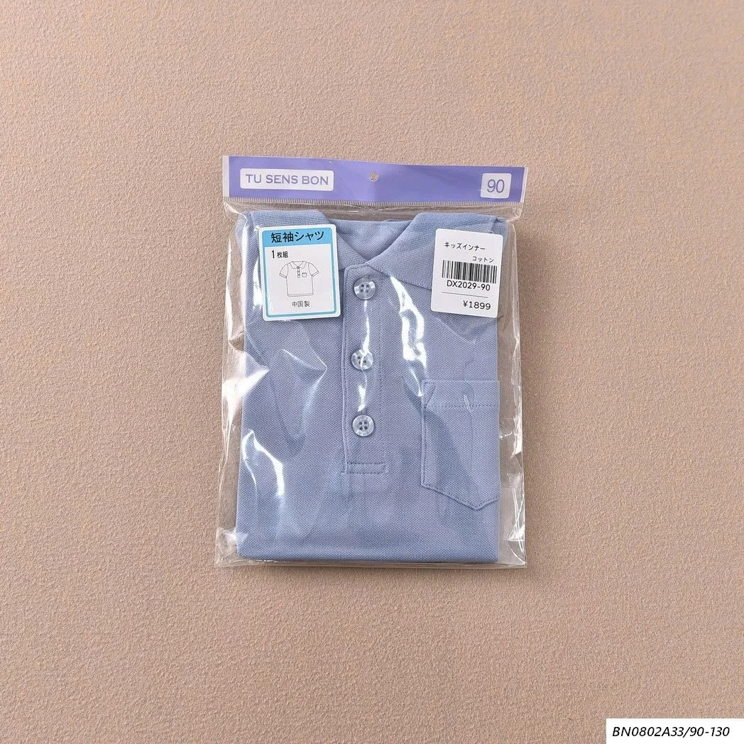 ÁO POLO BÉ TRAI BÉ GÁI