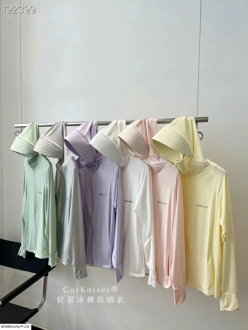 ÁO NẮNG NỘI ĐỊA CatKaiser