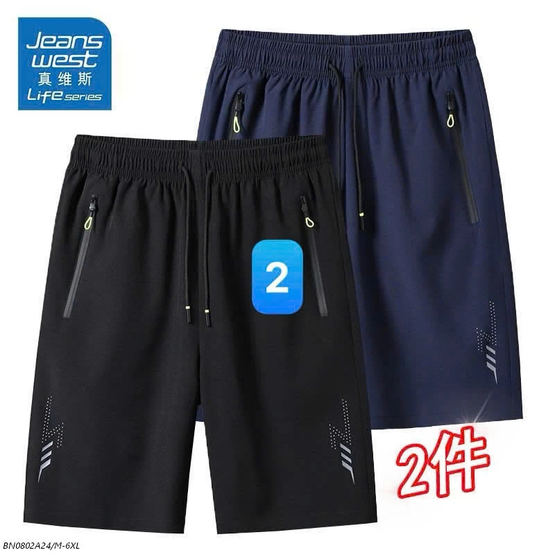 SET 2 QUẦN SHORT NHÀ JEANSWEST