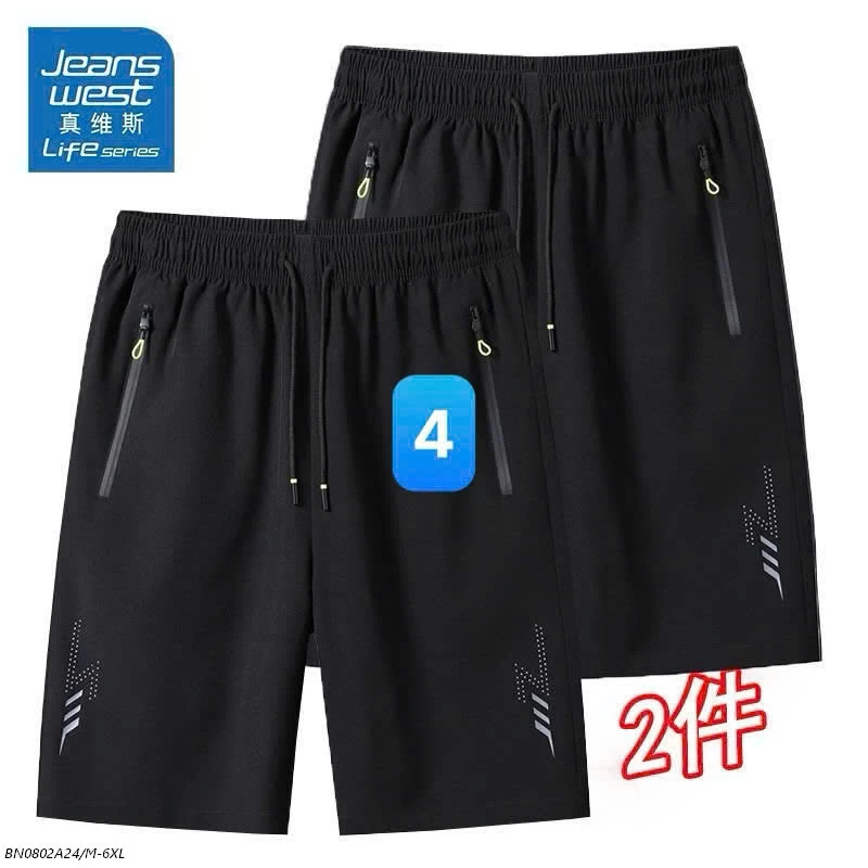SET 2 QUẦN SHORT NHÀ JEANSWEST