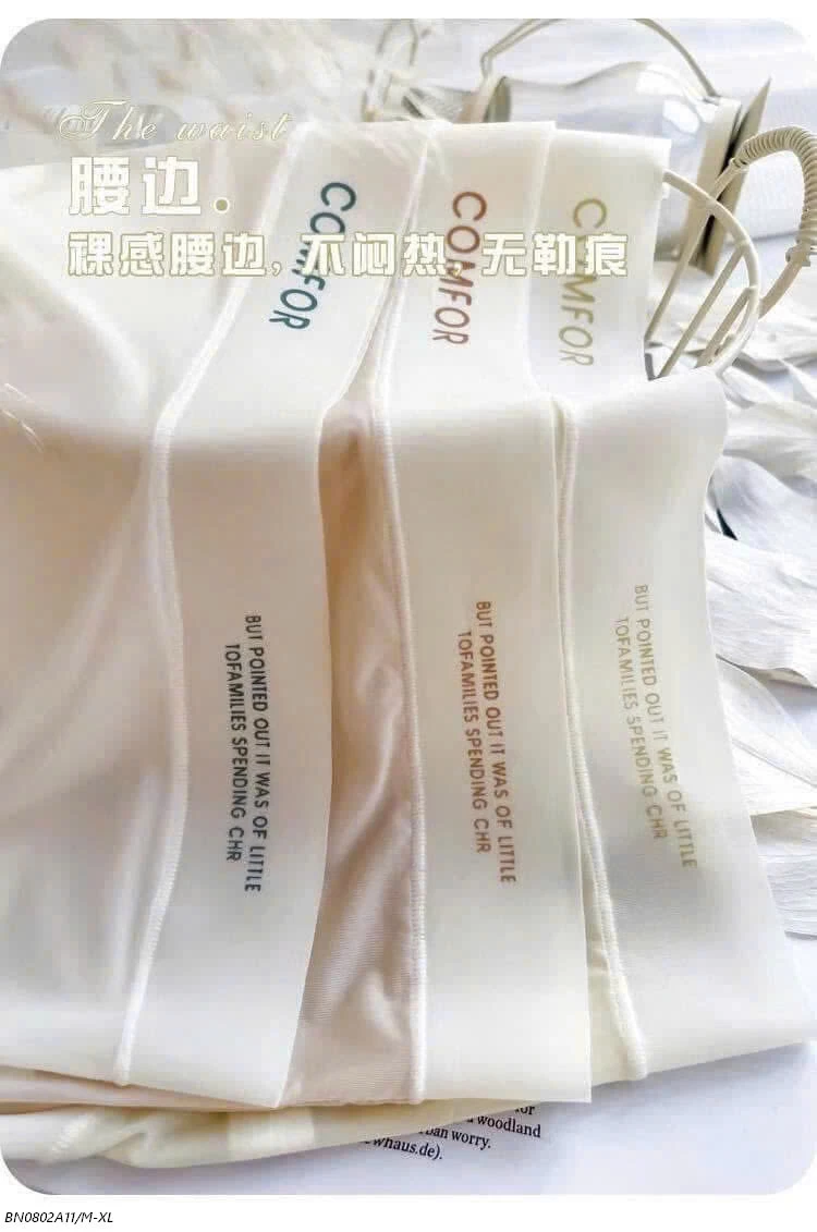 COMBO 10C QUẦN CHIP COMFORT BĂNG LỤA