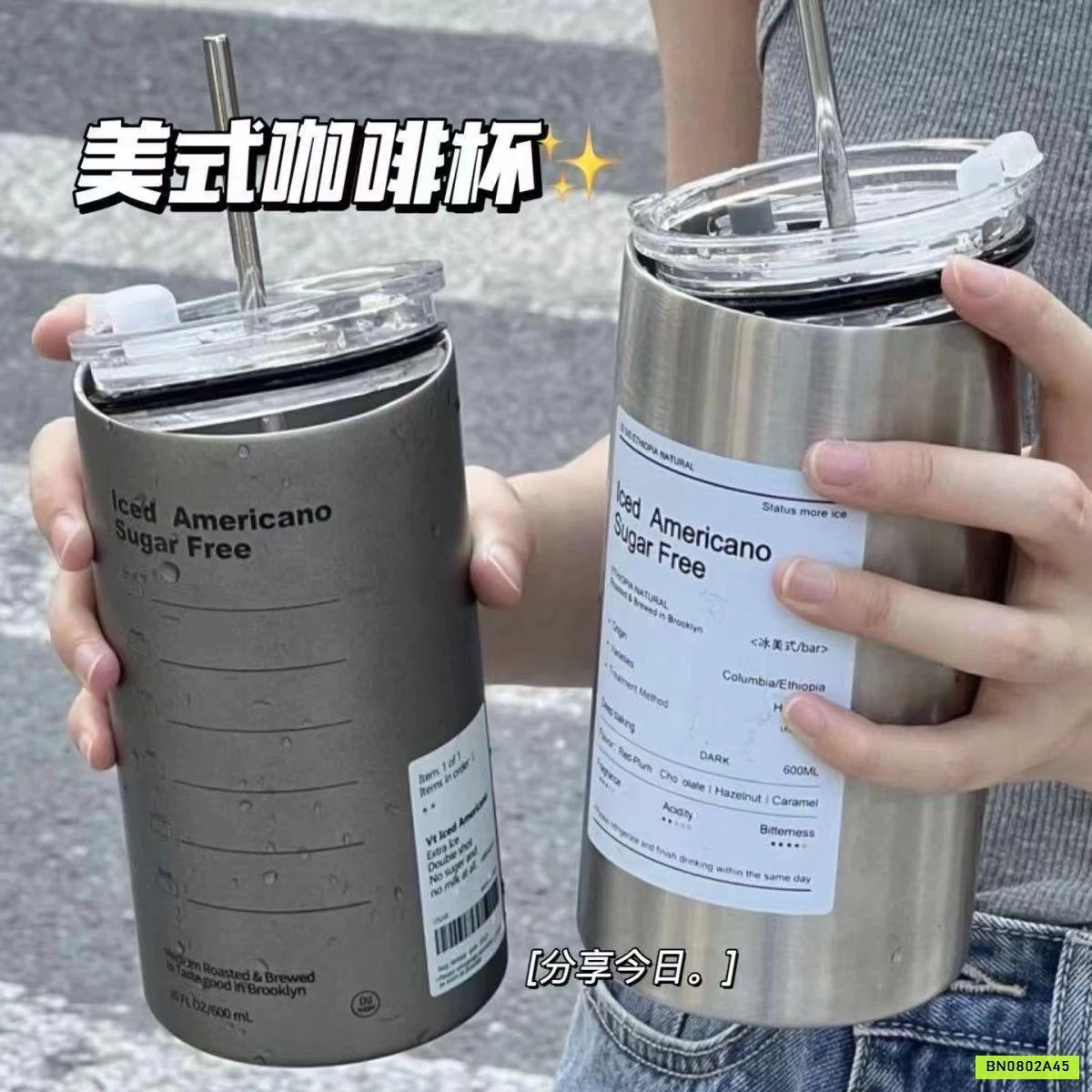 CỐC GIỮ NHIỆT THÉP KHÔNG GỈ