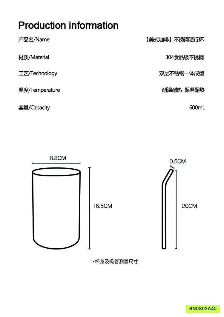 CỐC GIỮ NHIỆT THÉP KHÔNG GỈ
