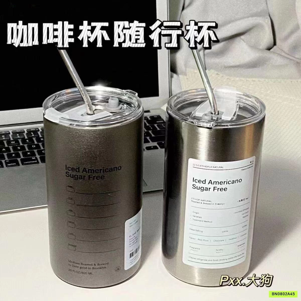 CỐC GIỮ NHIỆT THÉP KHÔNG GỈ