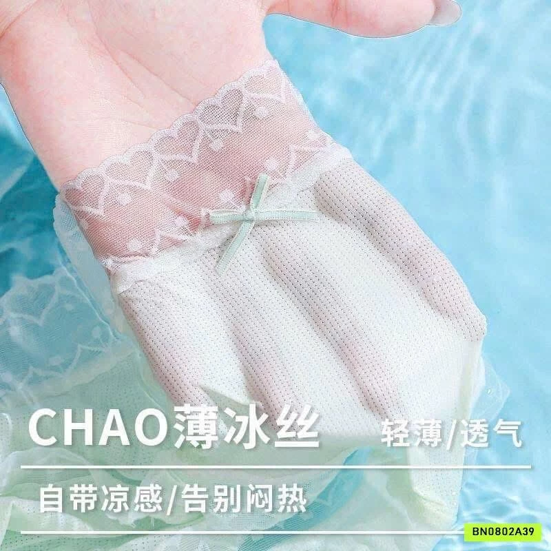 SÉT 7 QUẦN CHIP VIỀN REN