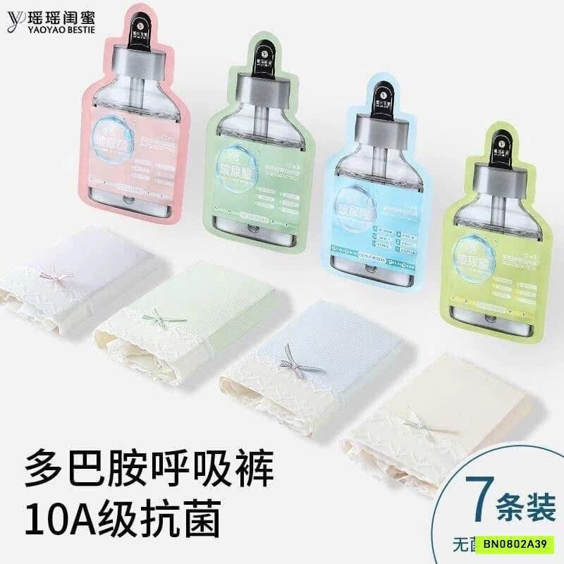 SÉT 7 QUẦN CHIP VIỀN REN