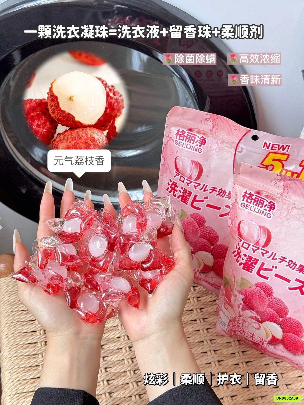 COMBO 100 VIÊN GIẶT THƠM NỘI ĐỊA