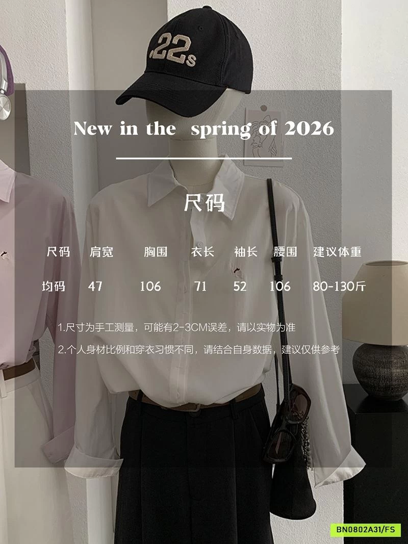 SƠ MI ĐŨI CỔ ĐỨC THÊU LOGO