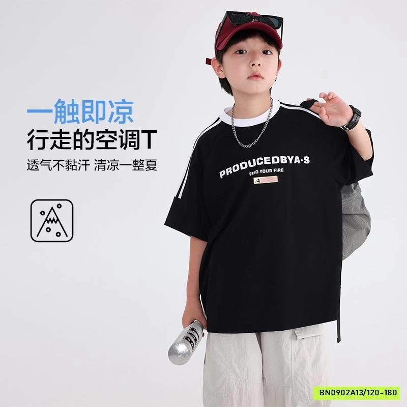 ÁO THUN SỌC VAI IN CHỮ