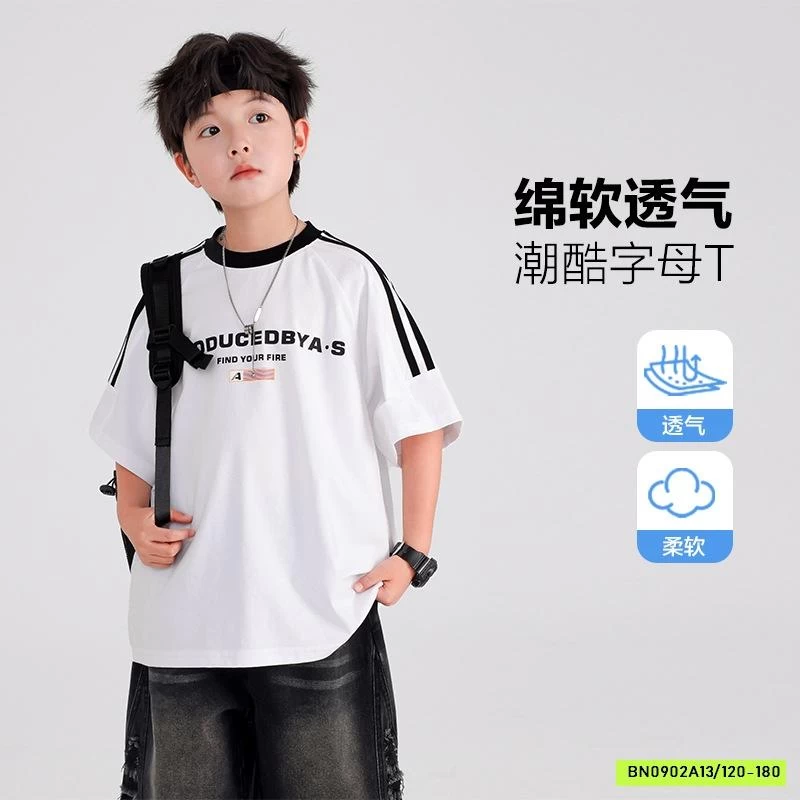 ÁO THUN SỌC VAI IN CHỮ