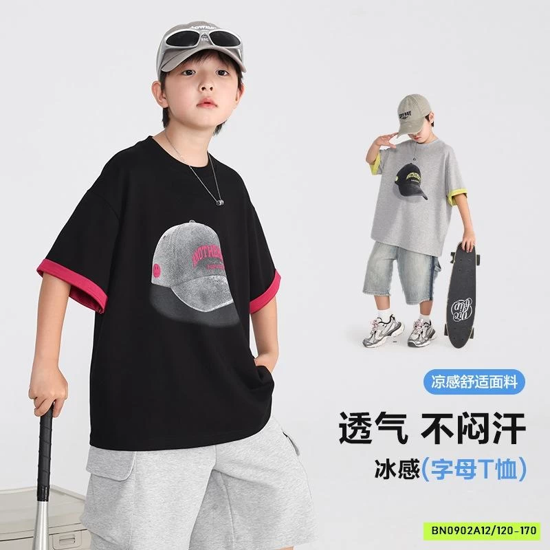 ÁO THUN IN MŨ KẾT HHBABY