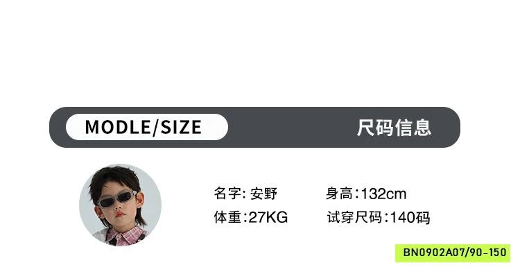 ÁO THUN VỊT DONAL MIX QUẦN BAGGY