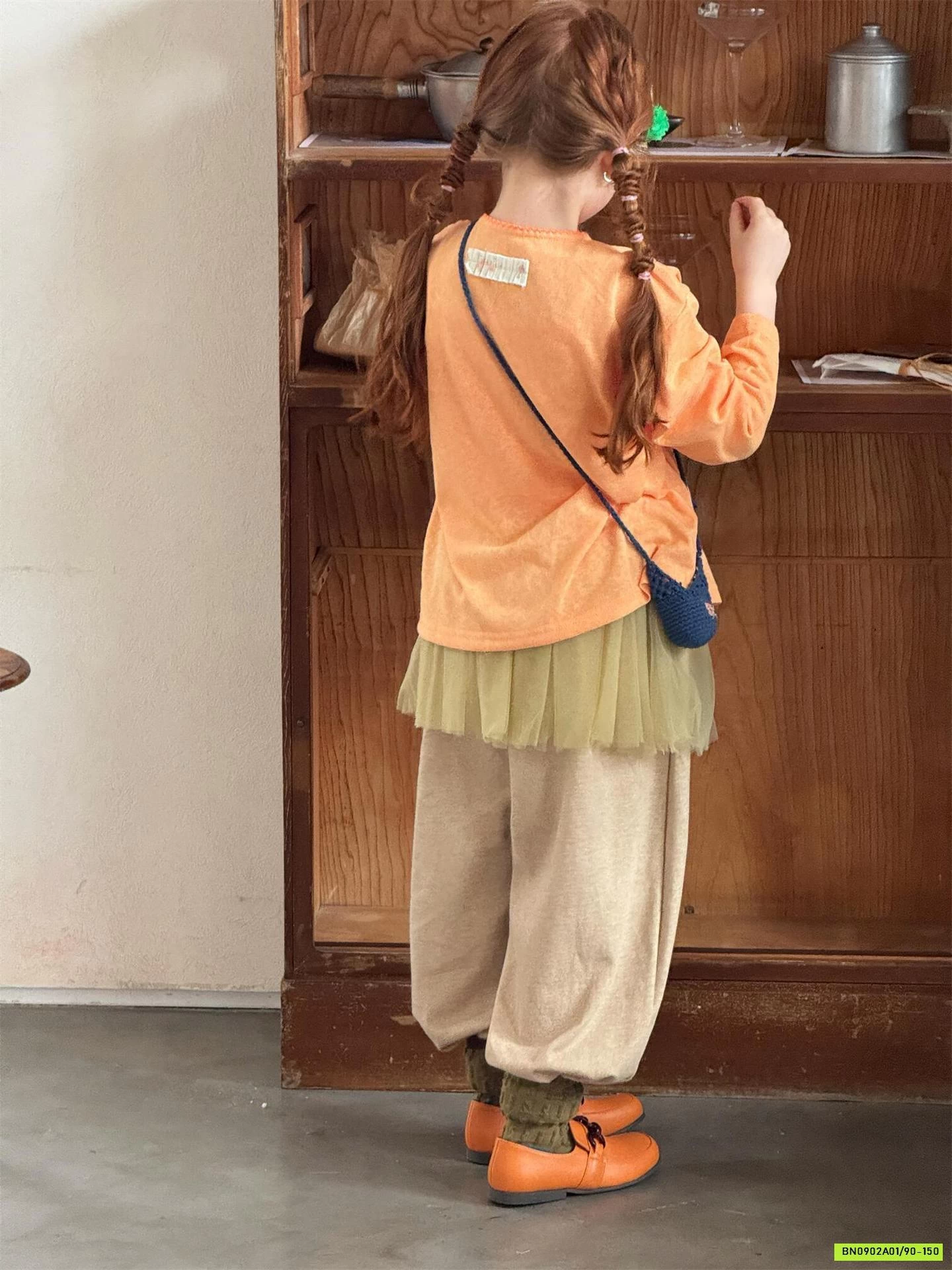 SÉT ÁO 2 DÂY + CARDIGAN CHỐNG NẮNG