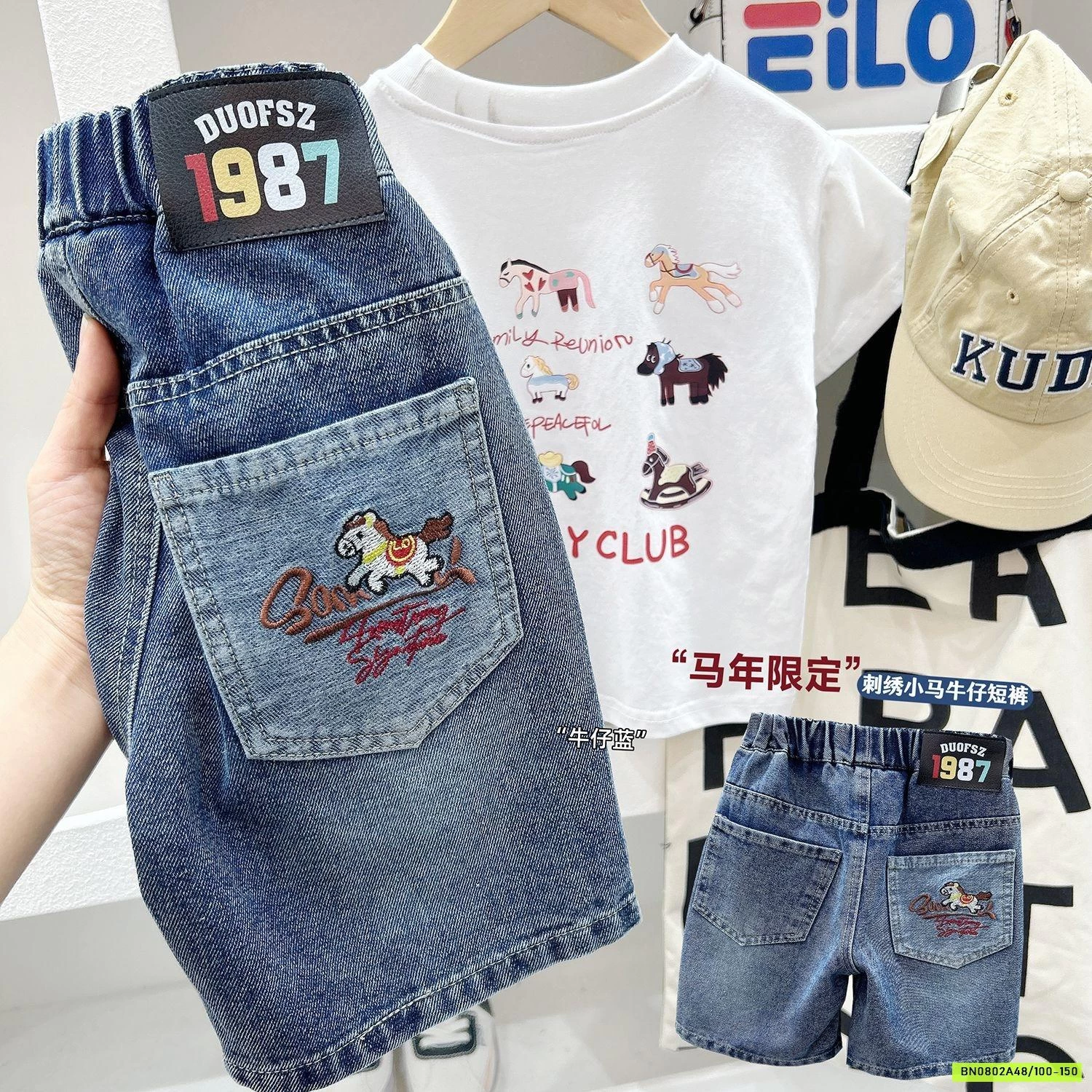 SHORT JEANS THÊU NGỰA KACADY
