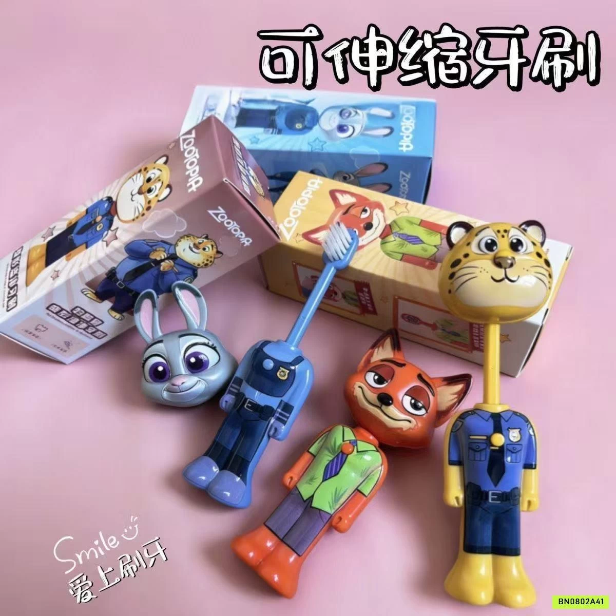 BÀN CHẢI ĐÁNH RĂNG HOẠT HÌNH