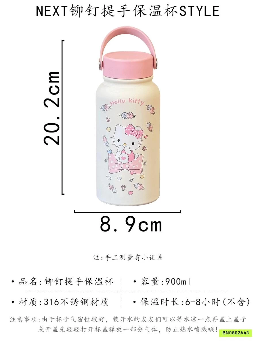 BÌNH NƯỚC GIỮ NHIỆT KITTY