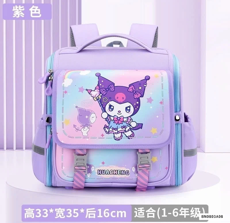 BALO CHỐNG GÙ NGANG KUROMI