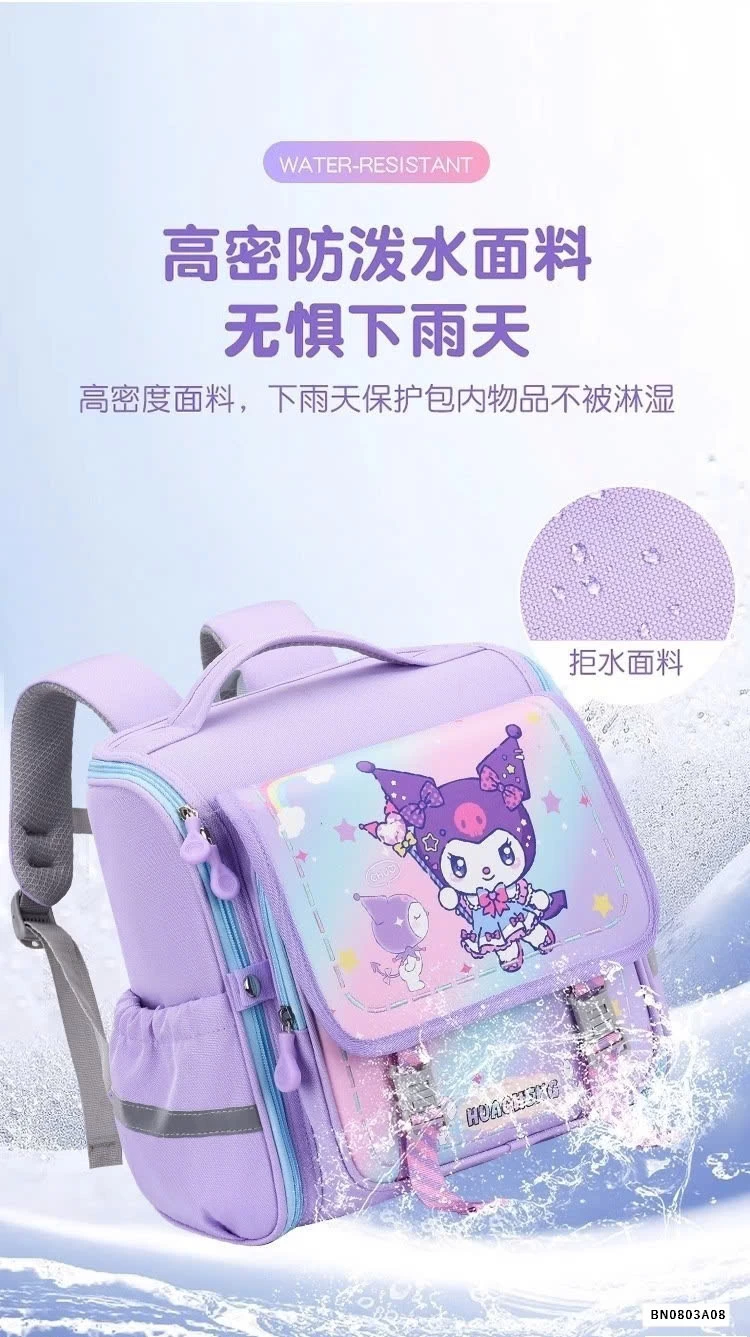 BALO CHỐNG GÙ NGANG KUROMI